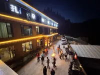 Zhagana Longbao Homestay