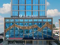 Jianguo Puyin Hotel (Dingzhou Nancheng Branch, Baoding) Hotels near The Kaiyuan Temple Pagoda