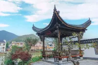 Qingchen Homestay