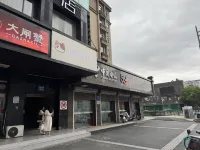 Cat Manor Youth Hostel (Lion Bridge Pedestrian Street Branch in Xuanwu Lake Scenic Area)