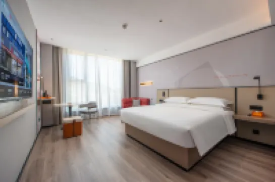 BORRMAN Hotel (Yangjiang Yangdong)