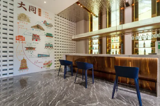 Yunqi Hotel (Datong Ancient City Qingyuan Store)