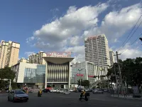 Fujianpan Hotel (Mianyang Railway Station Wanda Plaza)