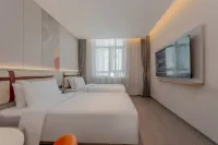 如家商旅飯店(蕪湖大學城高新區管委會店)