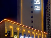 Manhuan Hotel Hotels in Nanfeng