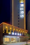Manhuan Hotel Hotels in Nanfeng