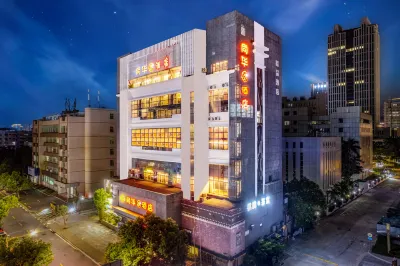 TongHua TEA hotel Hotels near Haitian Park