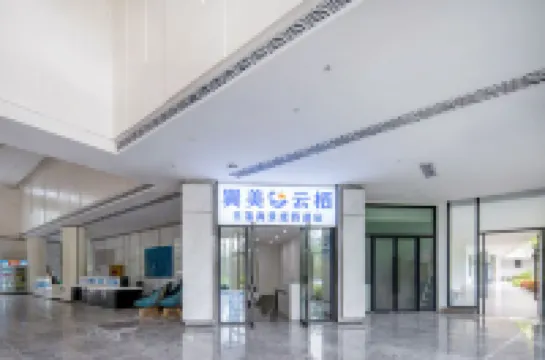 Xunmei Yunqi: 270° Sky View · Vista Sea View Beach Hotel (Huidong Xunliao Bay Sea World Branch) Hotels near TianHouGong LingNan MinSu WenHua Jie