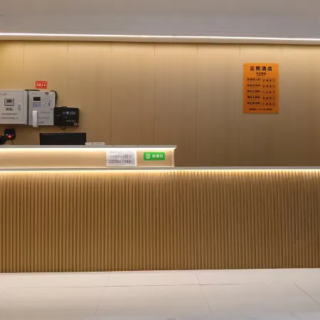 Yunxi Hotel