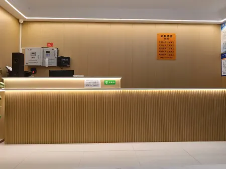 Yunxi Hotel Отели рядом с достопримечательностью «Tarim Populus Euphratica Forest Park»