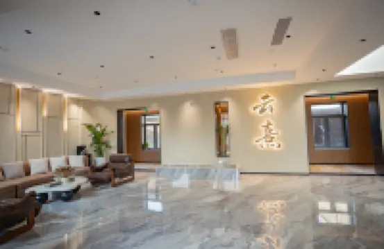 Jinzhou Yunxi Hotel (Donghu Park Branch)