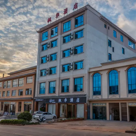 Fenghua Hotel