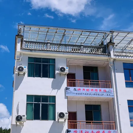 Tingtao Yanyu Building Homestay
