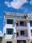 Tingtao Yanyu Building Homestay - พร้อมอาหารเช้า
