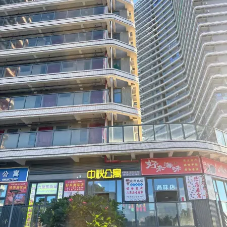 Shapa Bay Zhongqiu Apartment (Yangxi Rongsheng Yuhai Bay)