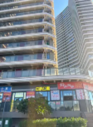 沙扒灣中秋公寓（陽西榮盛御海灣店）