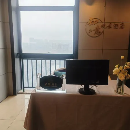 Zhiyi Scenic Homestay (Hefei Railway Station Yalinchong Subway Station)