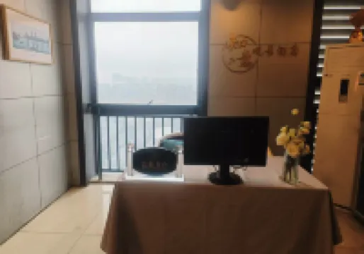 Zhiyi Scenic Homestay (Hefei Railway Station Yalinchong Subway Station)
