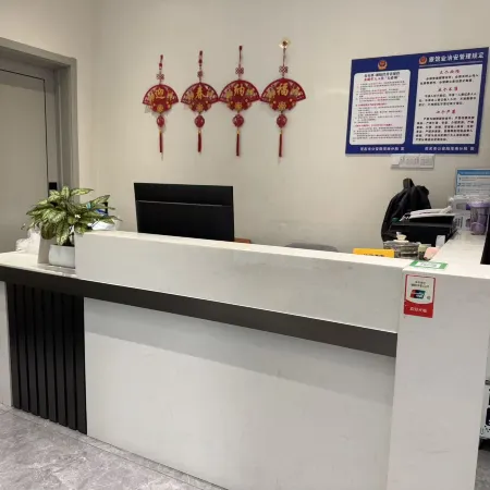 Yamei Boutique Stay (Maoming Donghuicheng Store)