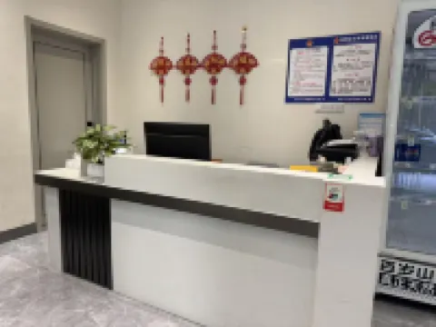 Yamei Boutique Stay (Maoming Donghuicheng Store)