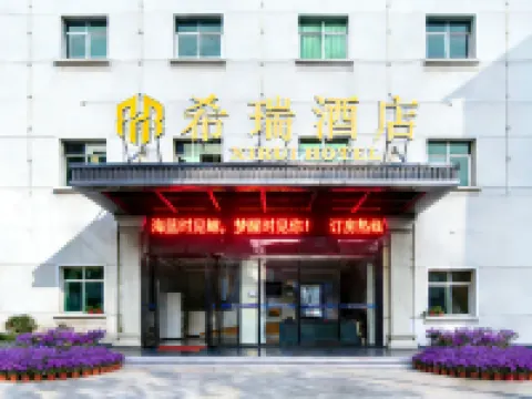 Hanshou Huadu Hotel