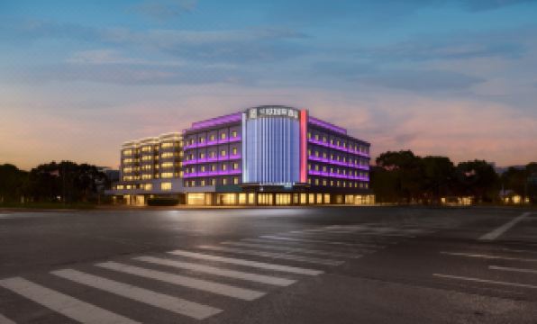 Qidong Lvsi Port Lanou International Hotel