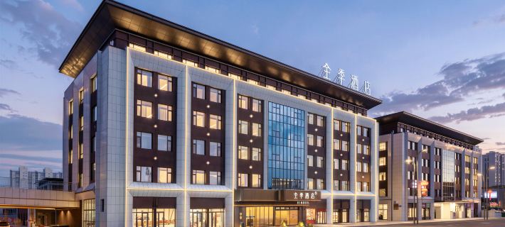 All Seasons Hotel (Karamay Taifu Plaza No.1 Well Store) Hotels in Karamay