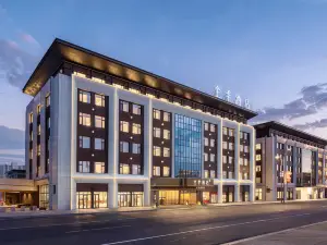 All Seasons Hotel (Karamay Taifu Plaza No.1 Well Store)
