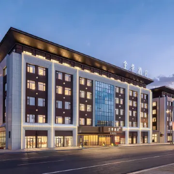 All Seasons Hotel (Karamay Taifu Plaza No.1 Well Store) Отели в г. Карамай