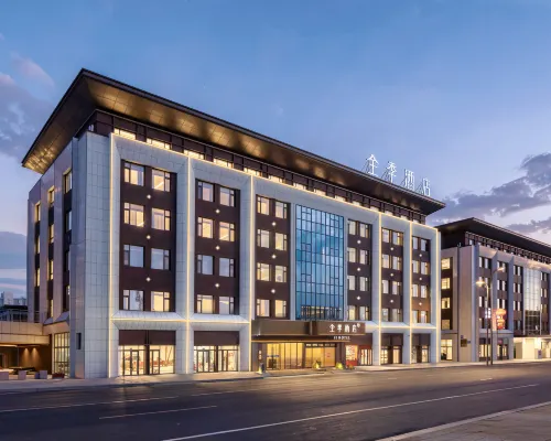 All Seasons Hotel (Karamay Taifu Plaza No.1 Well Store) Hotels in Karamay