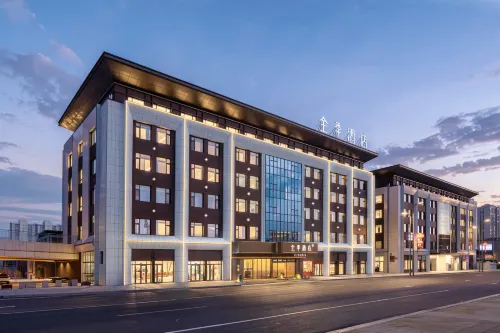 All Seasons Hotel (Karamay Taifu Plaza No.1 Well Store)