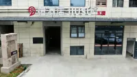 9宿飯店