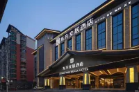 Dongfang Wenju Hotel · Anqing Station Tianzhushan Airport