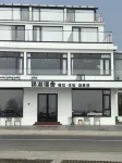 Jinhu Jinsha - Urlaub auf dem Bauernhof