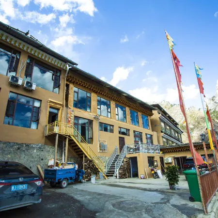 Diebu Zhagana Scenic Tibeta n Pavilion Homestay