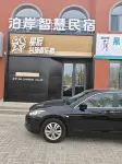 Erenhot Bo'an Smart Hotel (Dinosaur Plaza) - parking