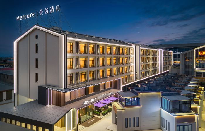 Linfen Huamen Mercure Hotel