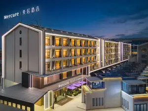 Linfen Huamen Mercure Hotel
