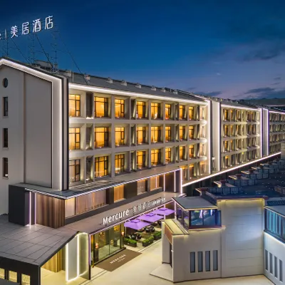 Linfen Huamen Mercure Hotel Hotels near Yaomiao Aquarium