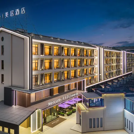 Linfen Huamen Mercure Hotel