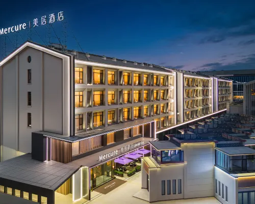 臨汾華門Mercureホテル 臨汾のホテル