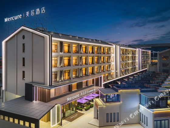 Linfen Huamen Mercure Hotel