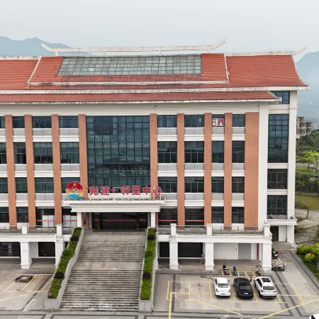 Xinyuan Hotel