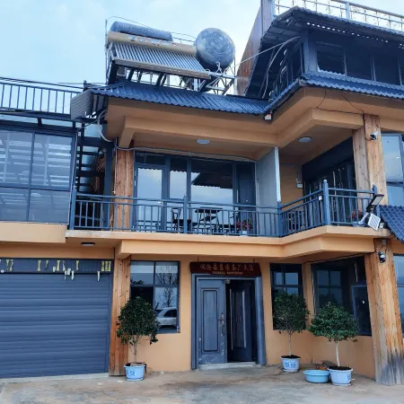 Yanrong Tea Factory Homestay