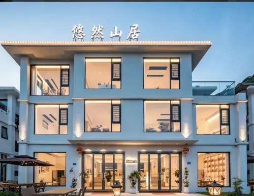 Tranquil Mountain Retreat - balcony