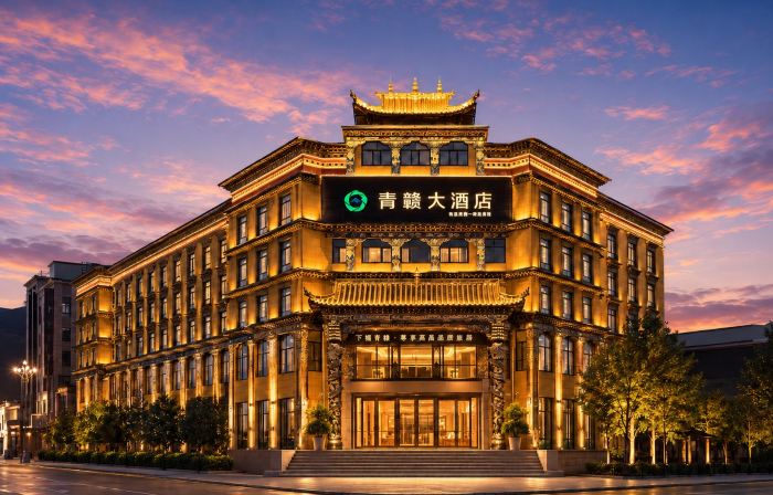 Qinggan Hotel