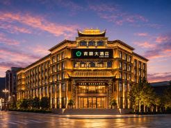 Qinggan Hotel