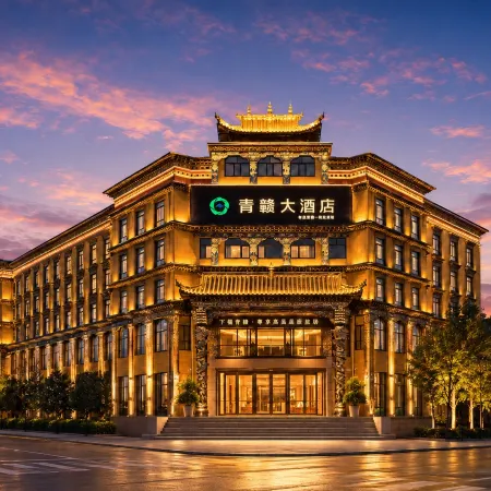 Qinggan Hotel