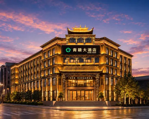 Qinggan Hotel Hotels in Yushu City