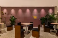 WeekenD Xitang Hotel (Guiyang Penshuichi , Taiping Road Internet-Famous Street Branch) - breakfast
